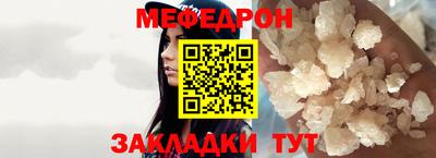 метадон Кандалакша