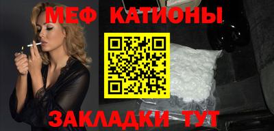 шишки Канаш