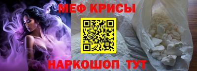 кокаин колумбия Камышлов