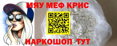 шишки Канаш