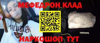 MDMA Premium VHQ Кимры