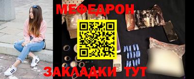 MDMA Premium VHQ Кимры