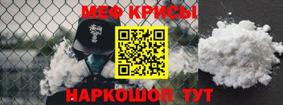кокаин колумбия Камышлов