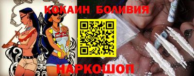 шишки Канаш