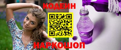 метадон Кандалакша