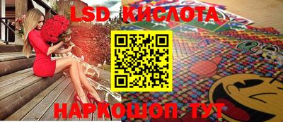 кокаин колумбия Камышлов