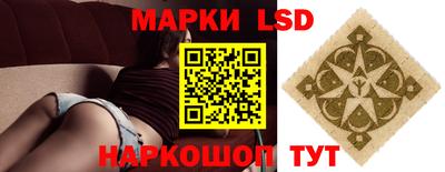 шишки Канаш