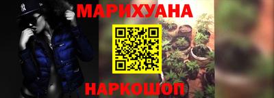 метадон Кандалакша