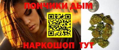 кокаин колумбия Камышлов