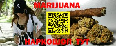 метадон Кандалакша