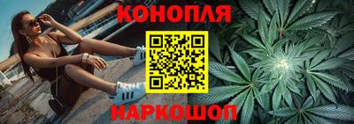 кокаин колумбия Камышлов