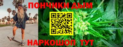 шишки Канаш