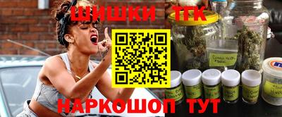 трава Кинель