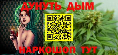 кокаин колумбия Камышлов