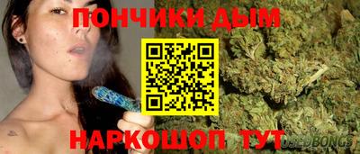 метадон Кандалакша
