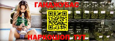 метадон Кандалакша