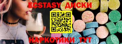 COCAINE Кингисепп