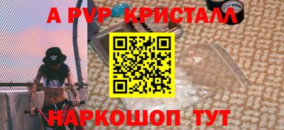 COCAINE Кингисепп