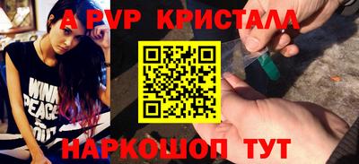 кокаин колумбия Камышлов