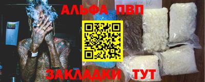 кокаин колумбия Камышлов
