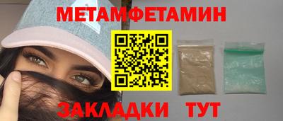 кокаин колумбия Камышлов