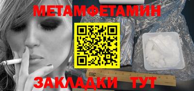 кокаин колумбия Камышлов