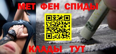 шишки Канаш