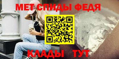 метадон Кандалакша