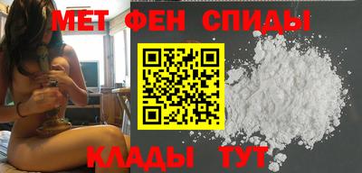 метадон Кандалакша