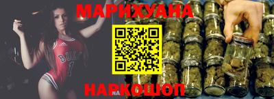 метадон Кандалакша