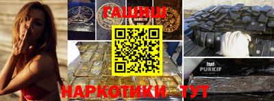 кокаин колумбия Камышлов