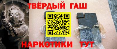 метадон Кандалакша
