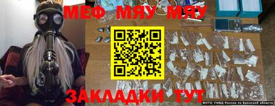 шишки Канаш