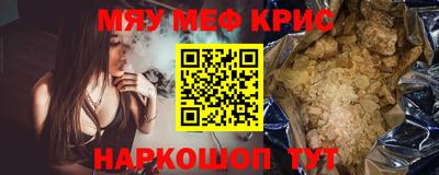 кокаин колумбия Камышлов