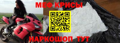 метадон Кандалакша