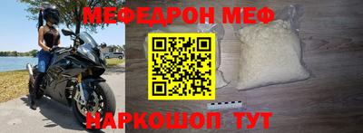 кокаин колумбия Камышлов