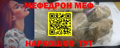 метадон Кандалакша