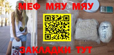 шишки Канаш